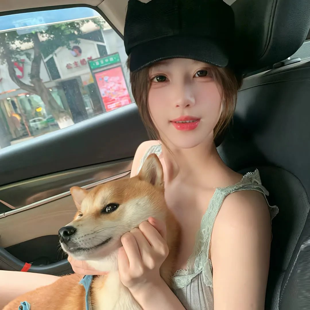 之后