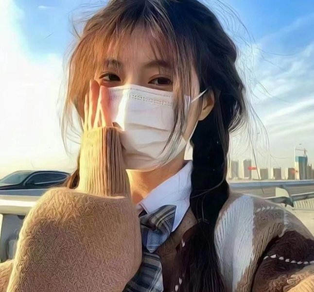 纯情